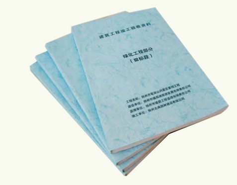 普通胶装